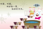 2026 世界杯场馆数字化体验：VR 观赛如何让球迷身临其境美加墨？，2026年世界杯举办城市